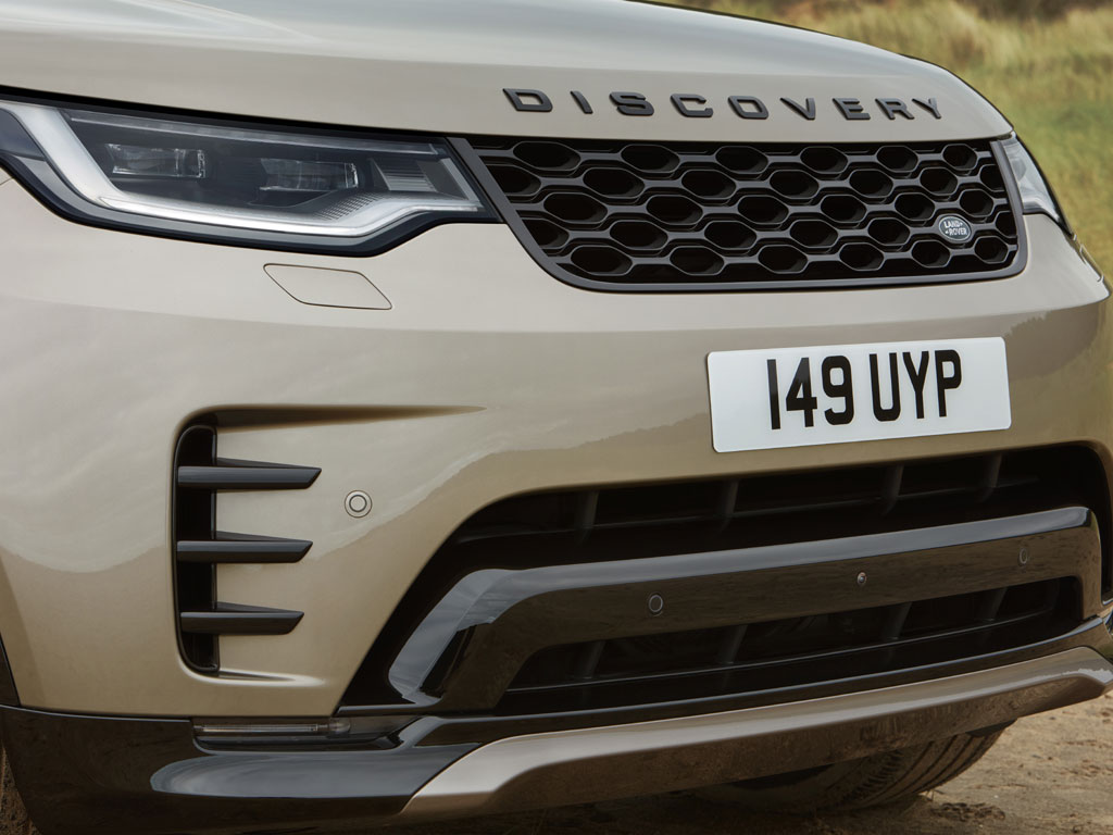 Land Rover. Nuova Discovery 21MY Dynamic.