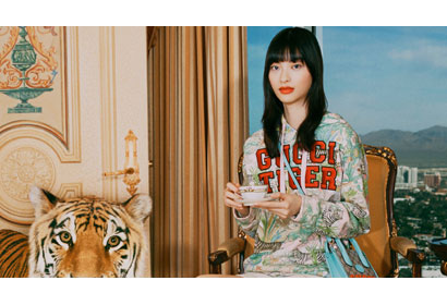 Gucci Lunar Collection 2022