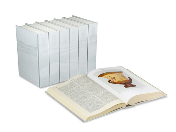 Grande Enciclopedia Italiana Giorgio Armani a 600x450