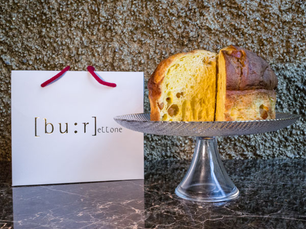 BUR Panettone Tradizionale ph Claudia Calegari Food Natale 2025