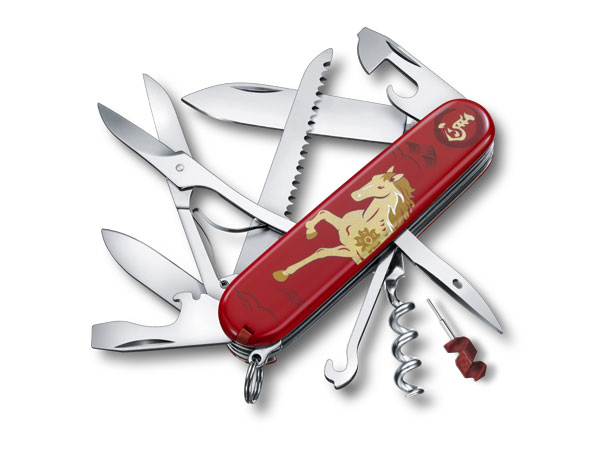 Victorinox Kunzi multiuso Huntsman Year of the Horse Limited Edition Regali San Valentino 2026