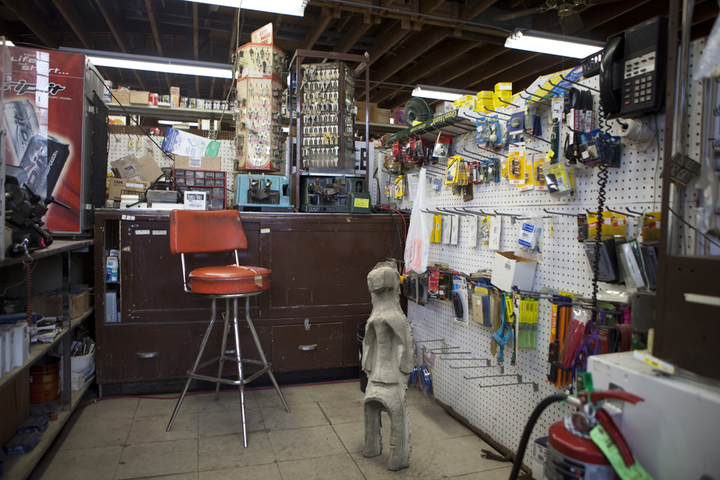 Halsted Hadware Store