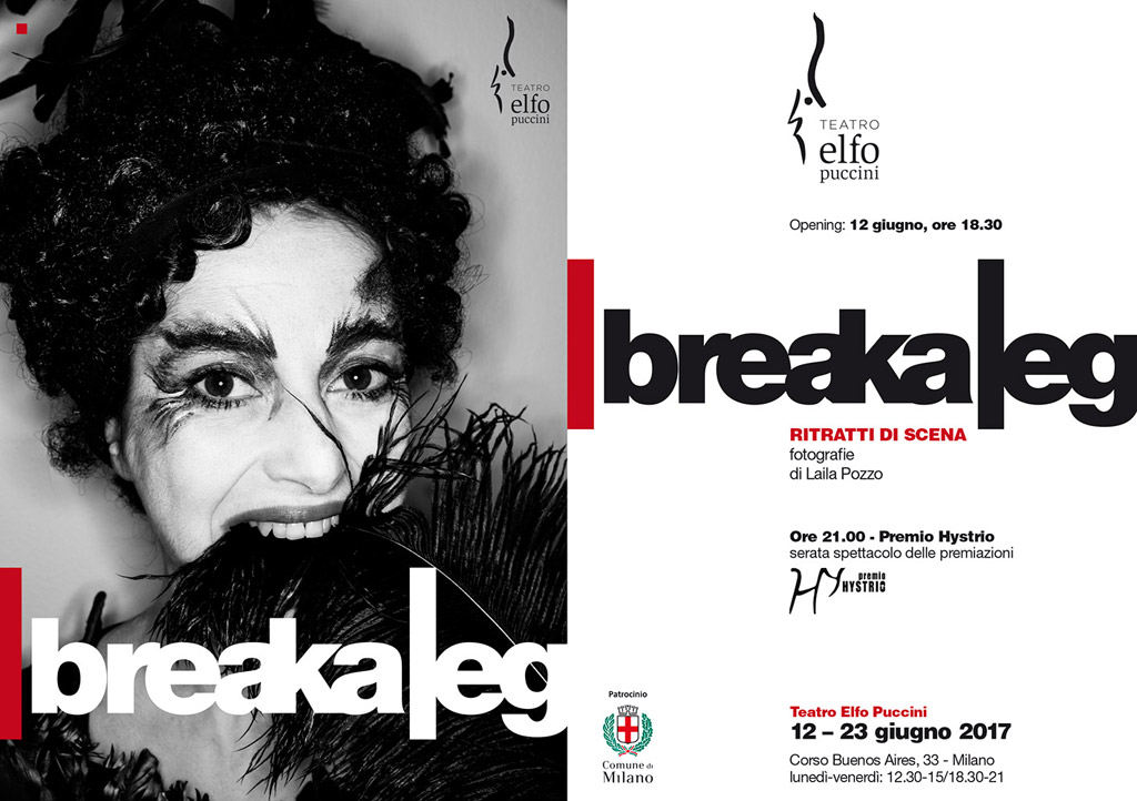 breakaleg 2017