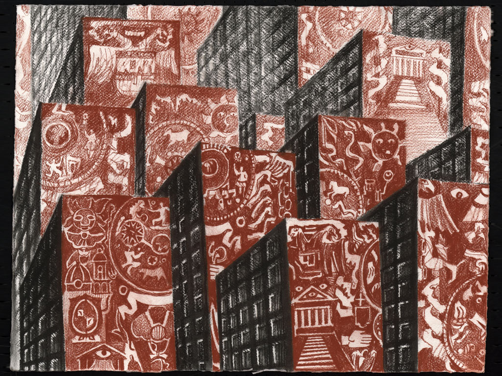 The modernistic city landscape I 2016