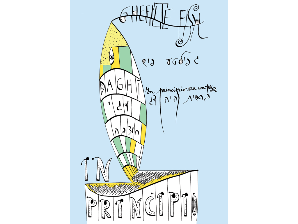 Ricette e Precetti