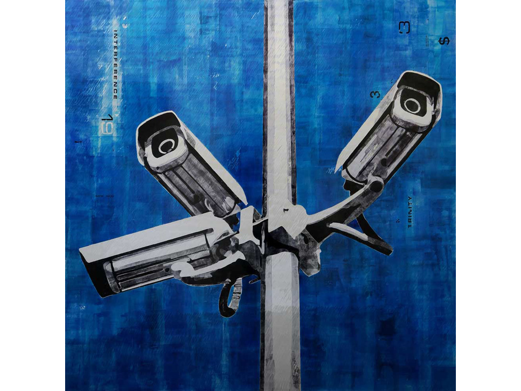 Interference 2019