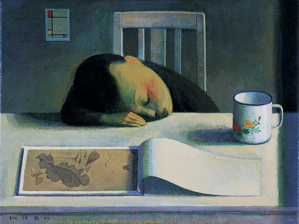 Storytelling la personale di Liu Ye