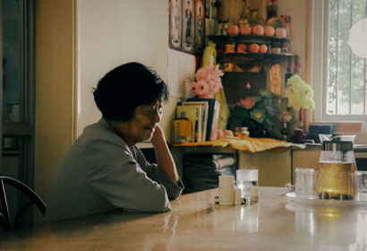 Across Asia Film Festival 2021