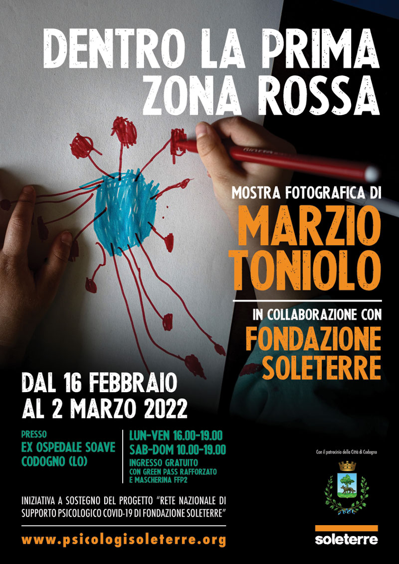 Dentro la prima zona rossa di Marzio Toniolo