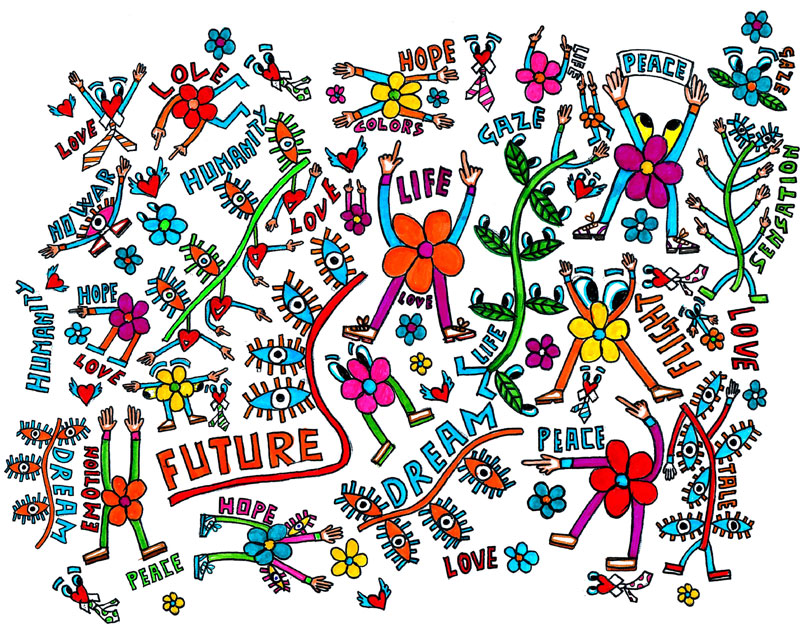 Stefano Chiassai. Oltre il lockdown. Disegni, tessuti, colori, ADI Design Museum di Milano
