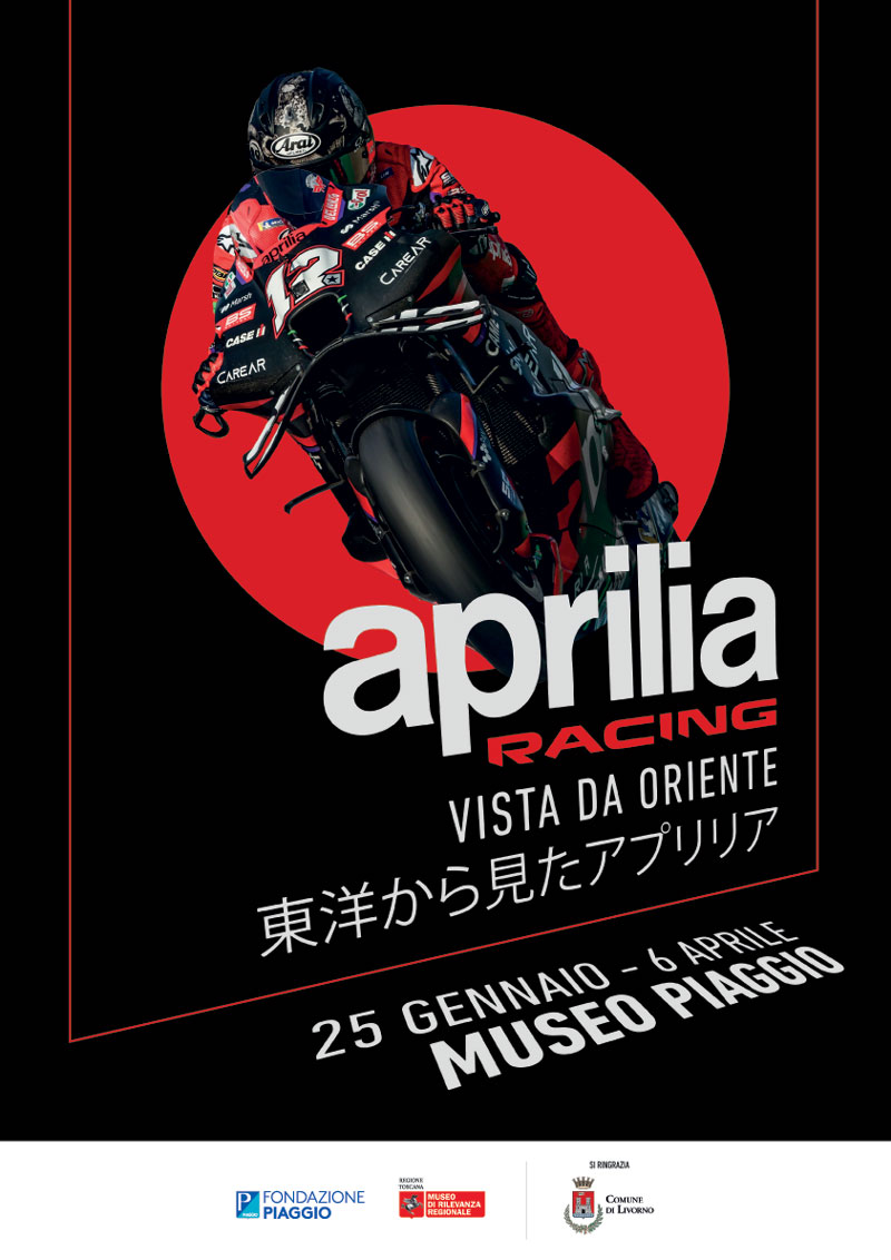 Aprilia vista da Oriente. Museo Piaggio di Pontedera. Stagione 2023/2024