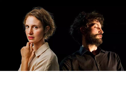 Julie. Teatro Franco Parenti Milano. Stagione 2023/2024