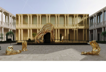 Seek Beyond: Shaping Materials Milano Stagione 2023/2024