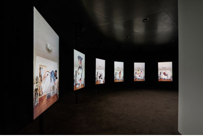 Miranda July. Prada Aoyama Tokyo. Stagione 2023/2024