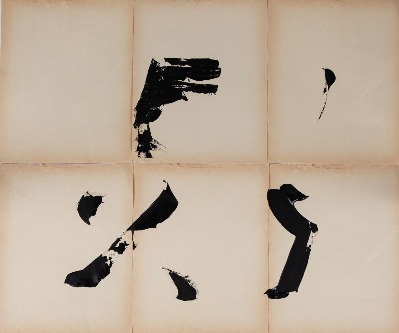 Aymen Mbarki. Voga Art Project. Stagione 2023/2024