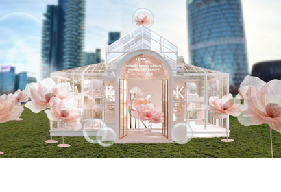 Kérastase alla Milano Design Week 2025 con La Vie en Gloss