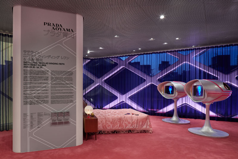 Prada Aoyama Tokyo Stagione 2024/2025