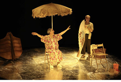 Teatro Franco Parenti Milano Stagione 2025/2026
