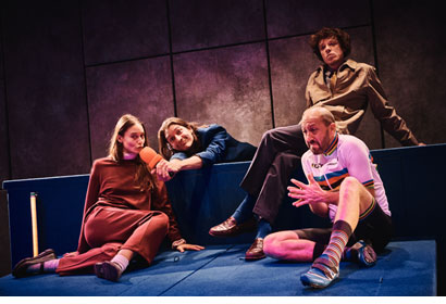Piccolo Teatro Milano Stagione 2025/2026