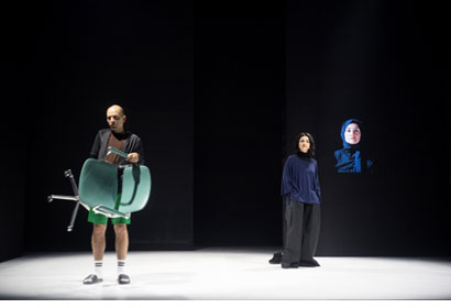Teatro Franco Parenti Milano Stagione 2025/2026