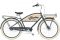 Electra Bike. Linea Classic Cruiser. Delivery 3i Step-Over. Colore: Chicago Grey. Prezzo: euro 1.239,00.