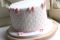 Toni Brancatisano. Le torte di Toni. Ceremony Cakes.