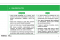 Pambianco Strategie di Impresa. Slide (3) Ricerca Mercato italiano del mobile: 