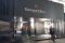 Barovier&Toso. Stand-Salone del Mobile.Milano-Euroluce 2019.