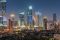 Forum Investment & Business in Shanghai. Una vista del distretto di Jing’An a Shanghai.