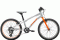 Trek Bikes. Wahoo 20. Bicicletta polivalente ad alte prestazioni con telaio leggero in alluminio Alpha facile da sollevare e manovrare. Pneumatici multi superficie adatti a qualsiasi terreno e trasmissione 1x8 che semplifica la cambiata. Per bambini di età compresa tra 6 e 8 anni alti da 114 a 132cm. Colore: Quicksilver/Roarange. Prezzo: euro 439,00.