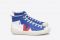 Veja Studio. Sneakers Lips, modello Nova High, in edizione limitata, con stampa disegnata da Malika Favre. Realizzata in cotone organico e gomma amazzonica per le suole. Prezzo: euro 110,00.