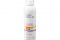 Anne Möller. Non Stop Suncare Invisible Mist 50. Spray corpo ad alta protezione solare. Consistenza non grassa e di facile assorbimento. Fattore di protezione: SPF 50. Confezione: 200 ml. Prezzo: euro 20,00.