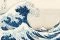 “La grande onda di Kanagawa” è una xilografia del pittore giapponese Hokusai (1760-1849), pubblicata la prima volta tra il 1830 e il 1831.