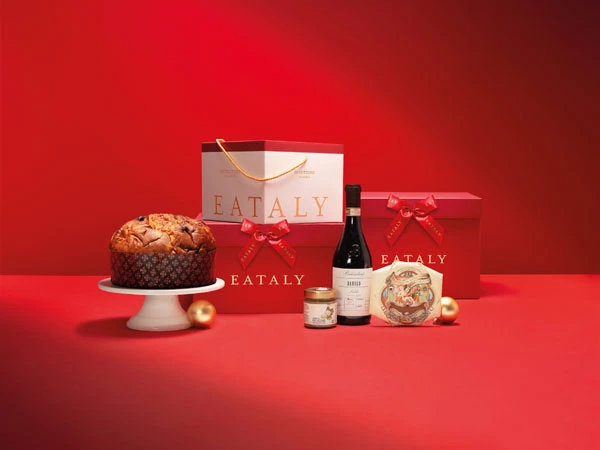 Eataly Box Natale Christmas Food 2023