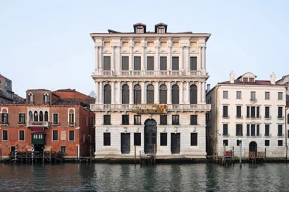 Everybody Talks About the Weather − Public Program simposio Fondazione  Prada Venezia