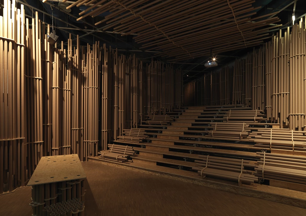 Putrih Pompidou - auditorium